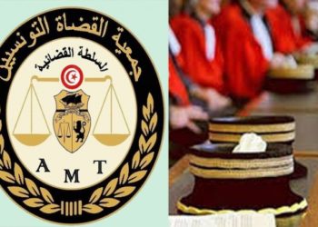 رئيس جمعية القضاة التونسيين:99 بالمائة نسبة نجاح الإضراب رغم الضغوط التي مورست علينا