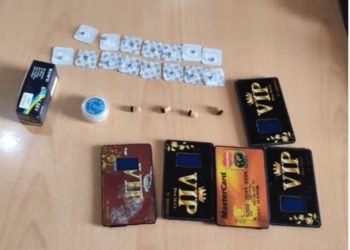 تفكيك شبكات مُختصة في بيع تجهيزات الغش في الامتحانات