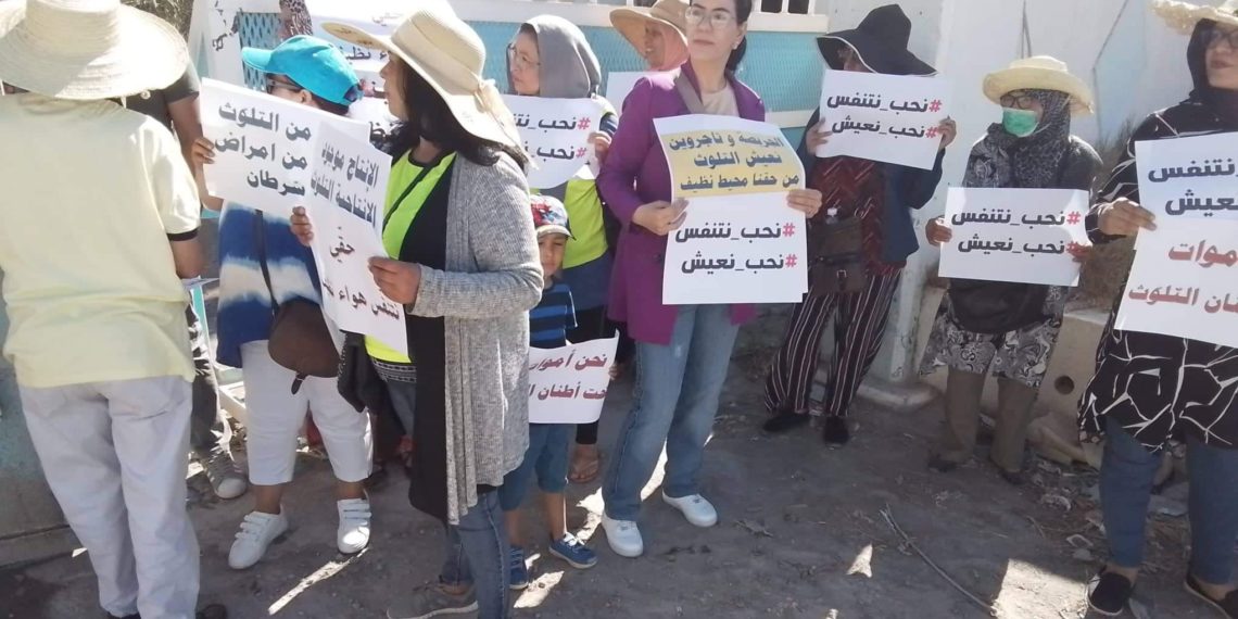 اما الجوع وإما التلوث:مدينة الجريصة تموت للمرة الثانية