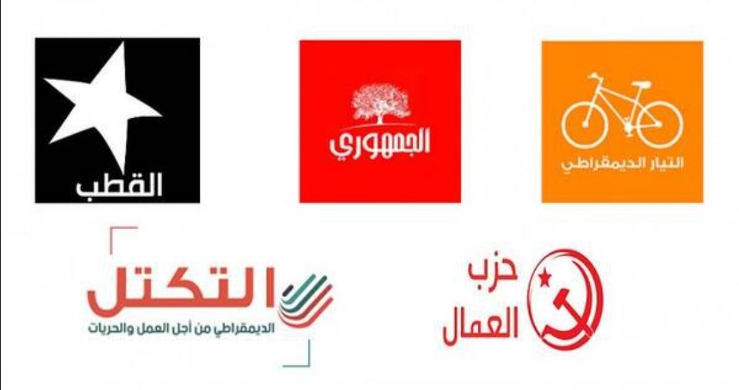 أحزاب حملت حكومة سعيّد المسؤولية كاملة عن استمرار تدهور الأوضاع وساندت إضراب الإتحاد