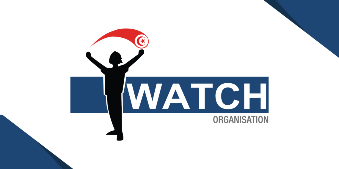 أنا يقظ: قائمة القضاة الّذين تم إعفاءهم منقوصة