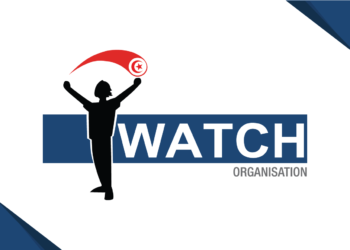 أنا يقظ: قائمة القضاة الّذين تم إعفاءهم منقوصة