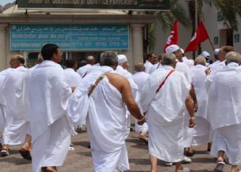 وفاة حاج تونسي في البقاع المقدسة