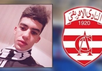 المحكمة الإبتدائية ببن عروس تأجل النظر في قضية عمر العبيدي