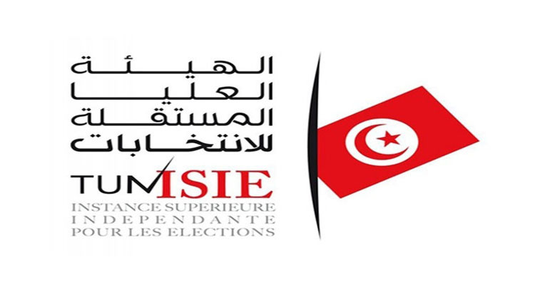 بعد رفض القضاة الترشح لعضوية الهيئات الإنتخابية الفرعية: هيئة الإنتخابات ستلجأ لحلول أخرى