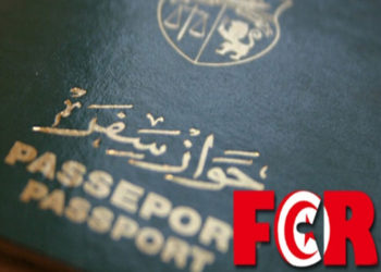 رئيس الجمهورية يرفع المظلمة على التونسيين بالخارج ويأذن بعودة تطبيق نظام FCR في صيغته القديمة لعام 1995