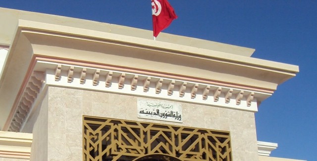 الدولة التونسية وتسيير الشؤون الدينية.. للحقيقة والتاريخ…!