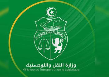 إعفاء الرئيس المدير العام للشركة الجهوية للنقل بقفصة