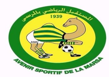 كأس تونس: مستقبل المرسى آخر المتأهلّين للمربع الذهبي