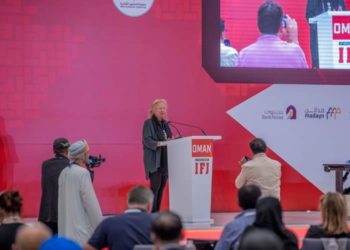 إختتام المؤتمر الدولي الـ31 للاتحاد الدولي للصحفيين بسلطة عمان: تجربة عربية نموذجية