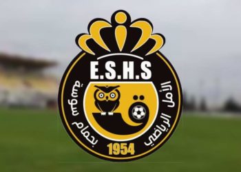 أمل حمام سوسة يقرر المشاركة في المباراة الفاصلة