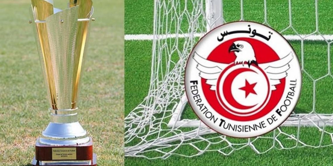 ثمن نهائي كأس تونس الرجيش ومساكن يزيحان المنستير والترجي