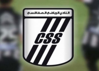 ربع نهائي كاس تونس: النادي الصفاقسي يترشح الى نصف النهائي على حساب الرجيش