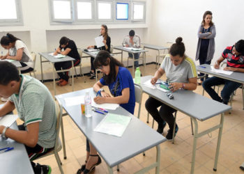 باكالوريا 2022: التفاصيل الخاصة بالمناظرة الوطنية