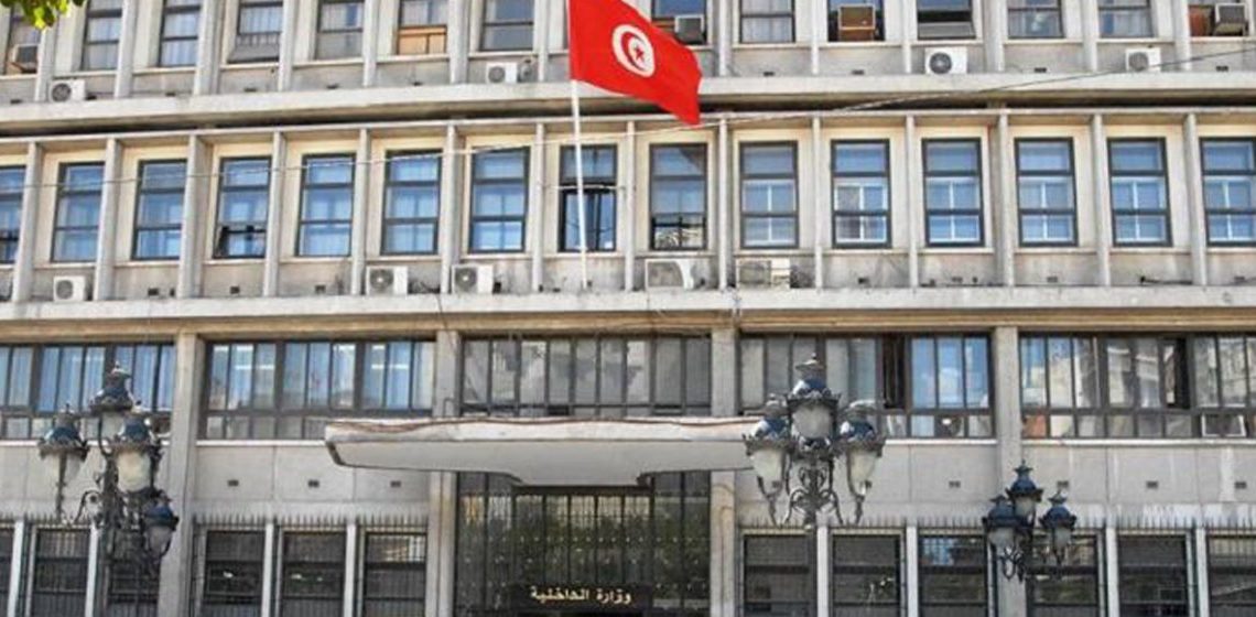 الرائد الرسمي: مراد سعيدان مديرا عاما للأمن الوطني بوزارة الداخلية