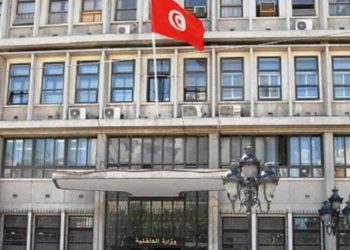 الرائد الرسمي: مراد سعيدان مديرا عاما للأمن الوطني بوزارة الداخلية