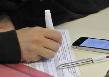 ينشط ضمن شبكة للغش في امتحان البكالوريا: إيقاف أستاذ عن العمل وفتح تحقيق في الغرض