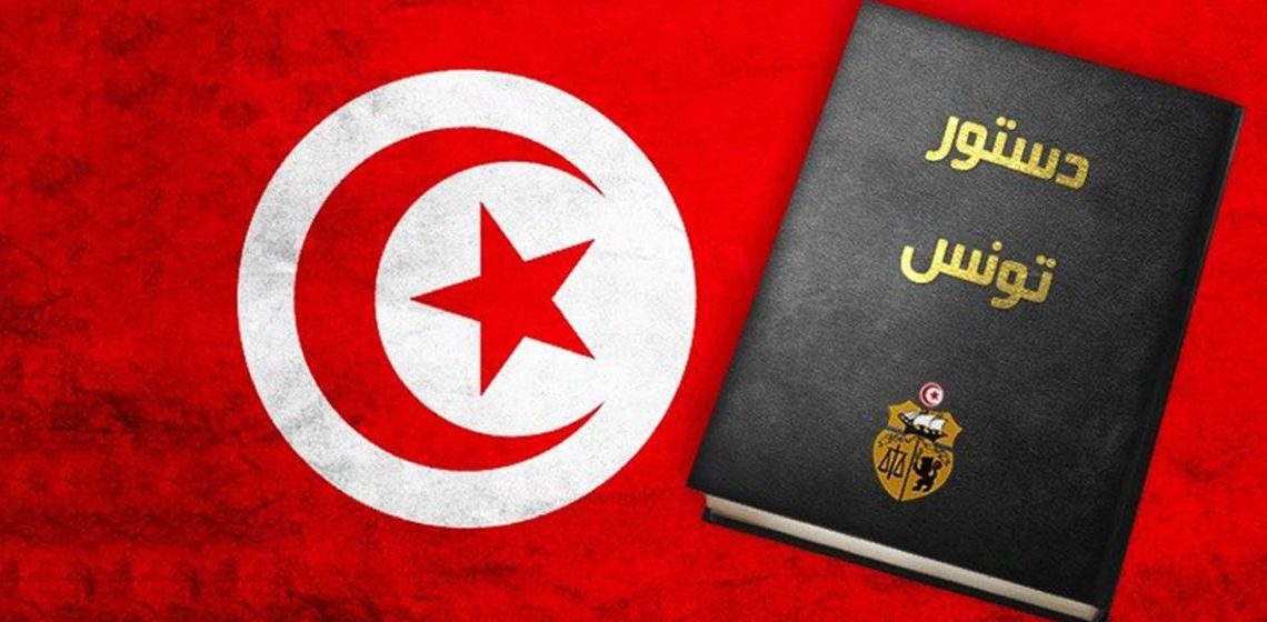 محفوظ: نسخة الدستور الجديد ستكون جاهزة الإثنين المقبل