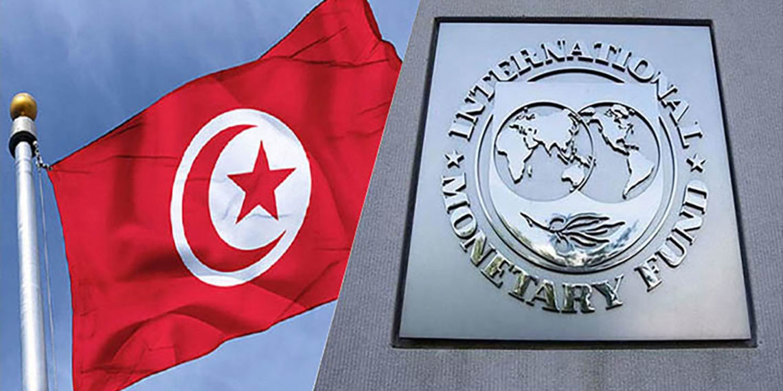 عقب زيارة لتونس: صندوق النقد مستعدّ لبدء المفاوضات مع تونس