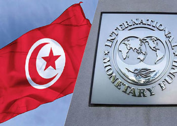 عقب زيارة لتونس: صندوق النقد مستعدّ لبدء المفاوضات مع تونس 