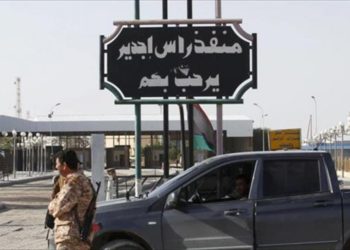 معبر رأس الجدير:  إعتداء أمنيين ليبيين على أمني تونسي