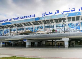 مطار تونس قرطاج:   الإعداء على عون أمن  ونقله الى المستشفى