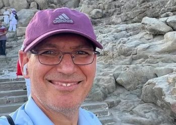 يهودي في الحرم: غضب بعد نشر قناة إسرائيلية فيديو لمراسلها على جبل عرفات