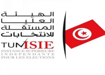 هيئة الانتخابات تصدر ”مدونة سلوك” الأطراف المشاركة في حملة الاستفتاء