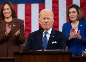 الكونغرس الامريكي يسعى لتدخل  بايدن للضغط على قيس سعيّد لوقف “الإجراءات الإستبدادية”