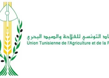 إتحاد الفلاحين يدعو منظوريه الى المشاركة بكثافة في الاستفتاء