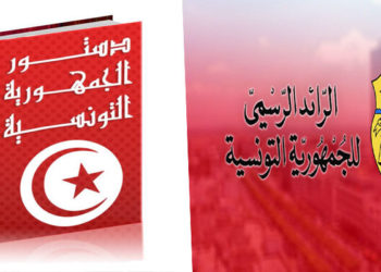 مرصد شاهد: إخلالات بالجملة في حملة الاستفتاء