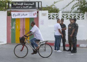 أحزاب تتهم سعيّد وهيئة الإنتخابات بتزوير الإستفتاء