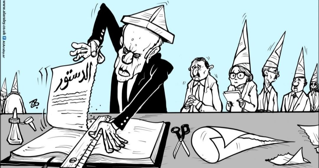 عن ورطة الدستور و”الصحوة المتأخرة” في تونس