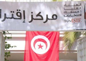 مرصد شاهد يرصد تأخيرا في فتح بعض المراكز وتسجيل مكاتب اقتراع دون صناديق