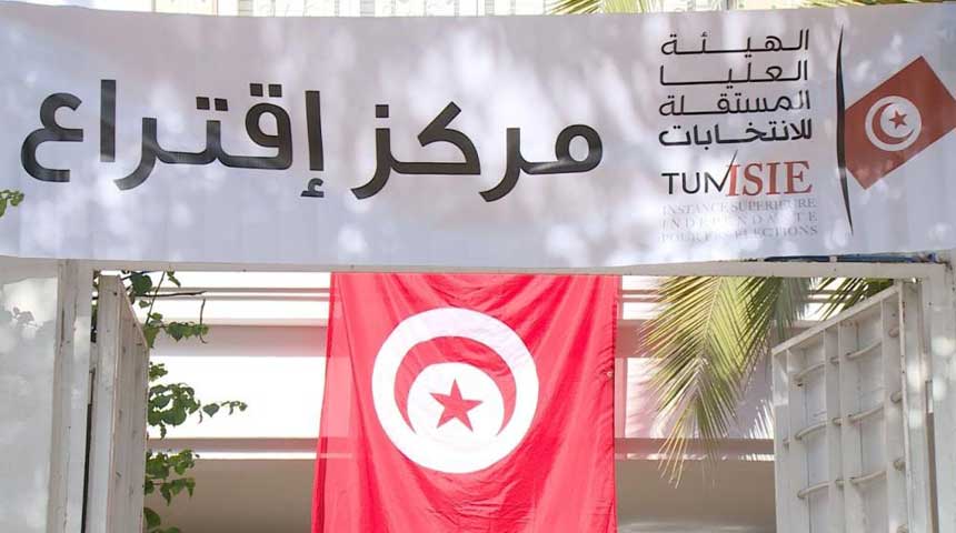 مرصد شاهد يرصد تأخيرا في فتح بعض المراكز وتسجيل مكاتب اقتراع دون صناديق