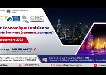 أكثر من 30 مؤسسة تونسية تشارك خلال سبتمبر 2022 في الصالون الدولي للطاقات المتجددة بلوس انجلس (كوناكت)