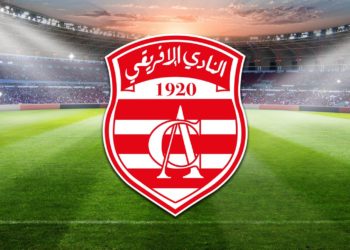 النادي الإفريقي يعلن يوم 18 أوت تاريخ الجلسة العامة