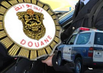 الديوانة تحبط عملية ترويج 31 كلغ من مخدر الكوكايين