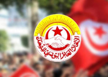 الهيئة الإدارية للاتحاد تحسم موقفها غدا من مشروع الدستور