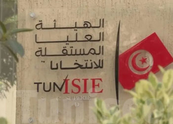 مرصد شاهد يرصد تأخيرا في فتح بعض المراكز وتسجيل مكاتب اقتراع دون صناديق