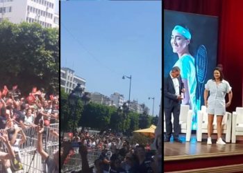 اتصالات تونس تكرم أنس جابر وسط حضور كبير للجمهور