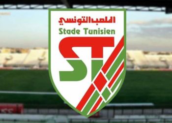 اليوم يعقد الملعب التونسي جلسته الانتخابية