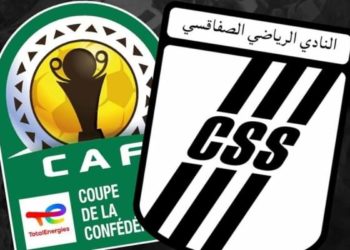 الجامعة تضمن مشاركة النادي الصفاقسي في كأس الـ”كاف”