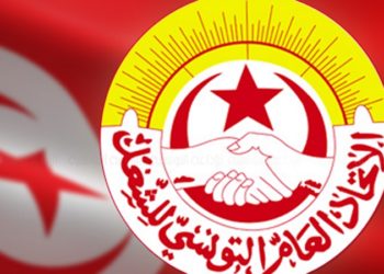 اتحاد الشغل يرد على تصريحات الخارجية الامريكية