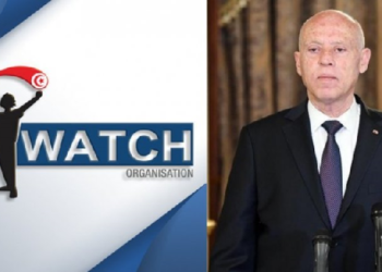 أنا يقظ تطعن في نتائج الإستفتاء على الدستور