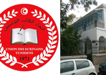 حاشية عن مناصرة اتحاد كتّاب تونس الانقلاب