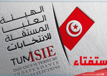 لماذا من الصواب دعوة جميع المواطنين للمشاركة في الاستفتاء؟