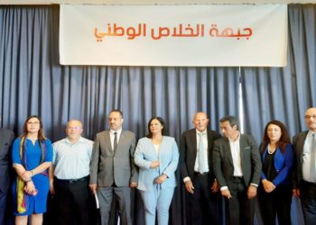 جبهة الخلاص: “سعيّد فشل فشلا ذريعا في نيل التزكية الشعبية” و”فقد كل مبرر للاستمرار في الحكم”