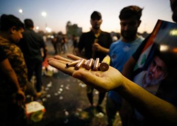 العراق.. 30 قتيلا في اشتباكات المنطقة الخضراء