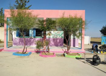 وزارة التربية تؤكد إستكمال 37% من مشاريع تهيئة البنية التحتية التي شملت 970 مؤسسة تربوية